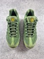Nike Air Max 95 Stussy taille 41