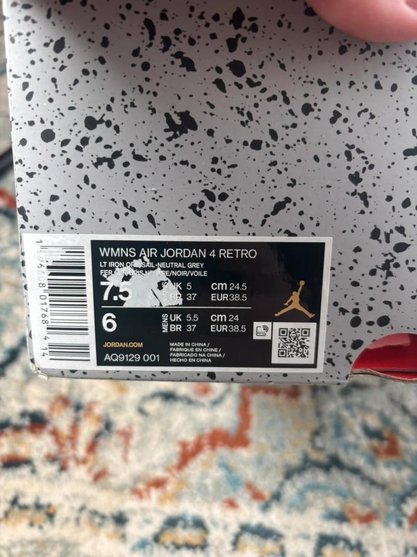 Air Jordan 4 Frozen 2
