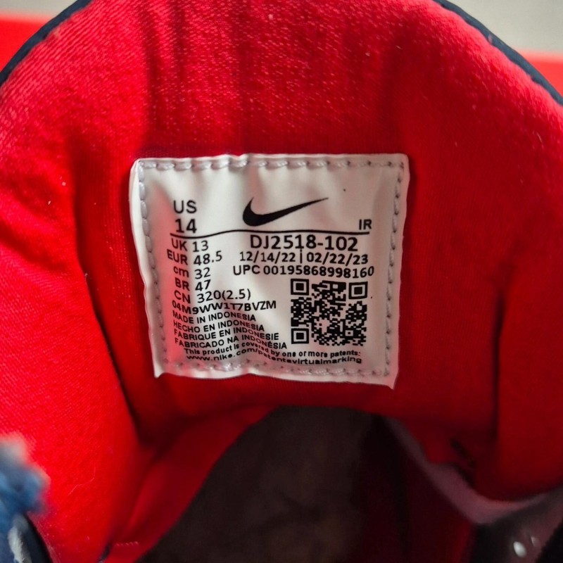 Air Flight Lite II "Olympic" 2