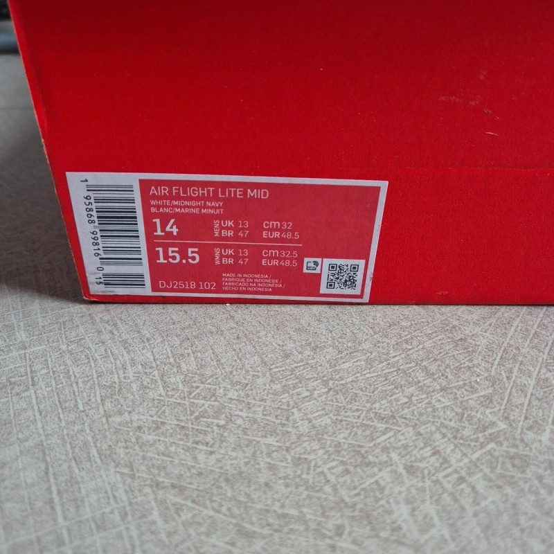 Air Flight Lite II "Olympic" 2