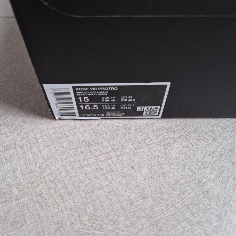 Kobe 8 "Lakers Home" 2