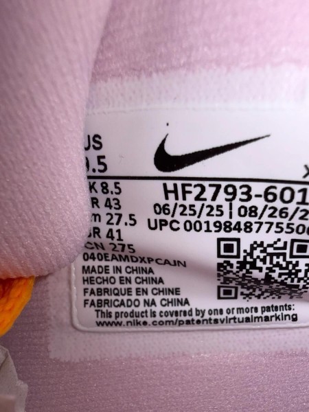 Nike Ja 3 Saint Valentin Pink