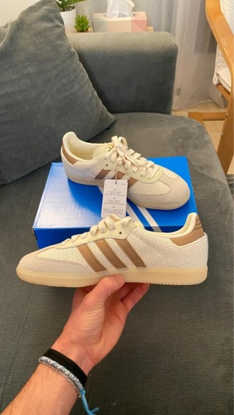 Adidas Samba OG Beige