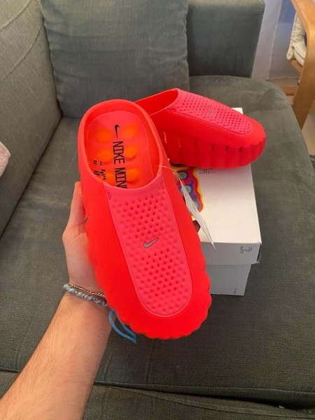 Nike Mind