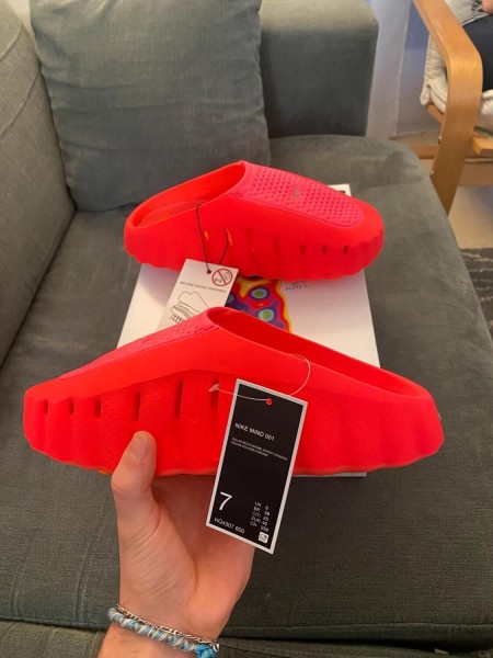 Nike Mind