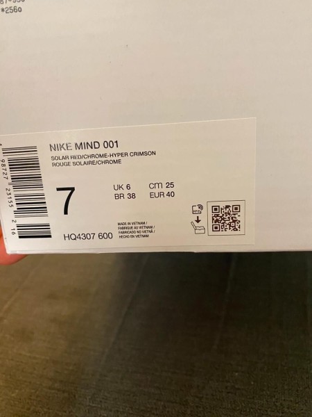 Nike Mind