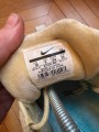 Air Max 1/97 Sean Wotherspoon