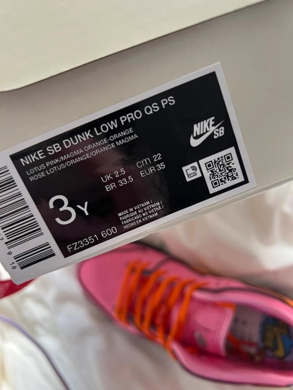 Nike dunk low super nana 2