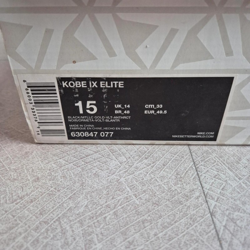 Kobe 9 Elite "Victory" 2