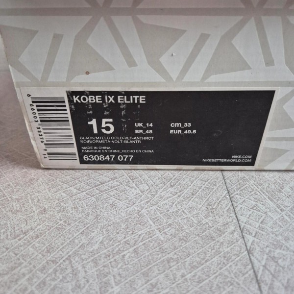 Kobe 9 Elite "Victory"