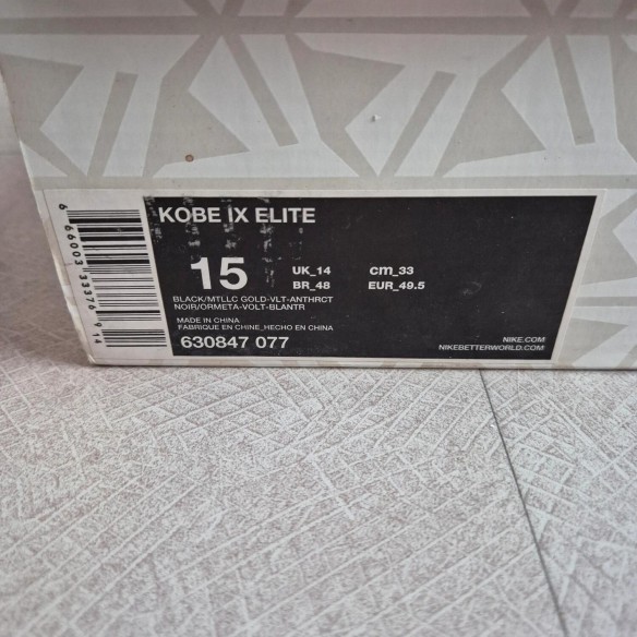 Kobe 9 Elite "Victory"