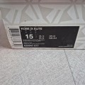 Kobe 9 Elite "Victory"