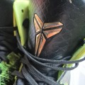 Kobe 9 Elite "Victory"