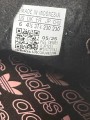 adidas SL 72 OG Cow Print - Taille 37