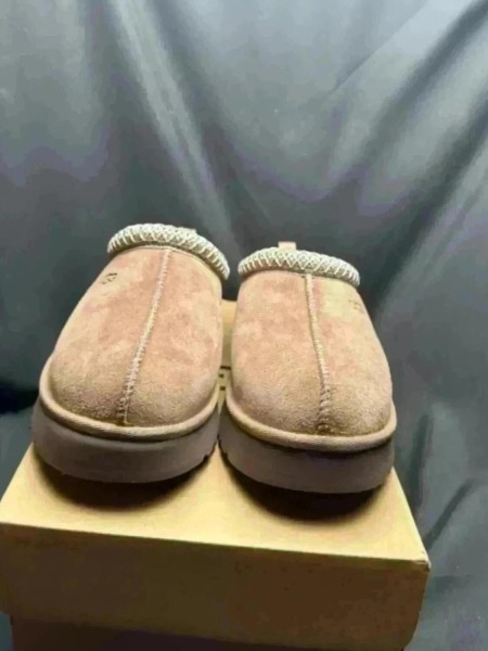 Ugg Tazz Rocky Oak - Taille 37