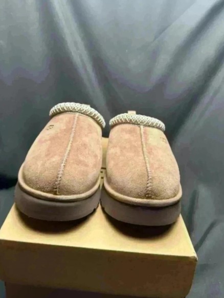 Ugg Tazz Rocky Oak - Taille 37