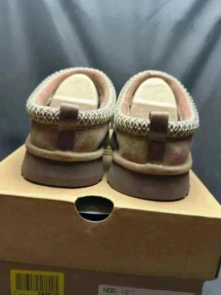 Ugg Tazz Rocky Oak - Taille 37