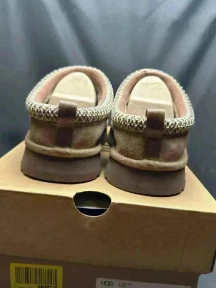 Ugg Tazz Rocky Oak - Taille 37