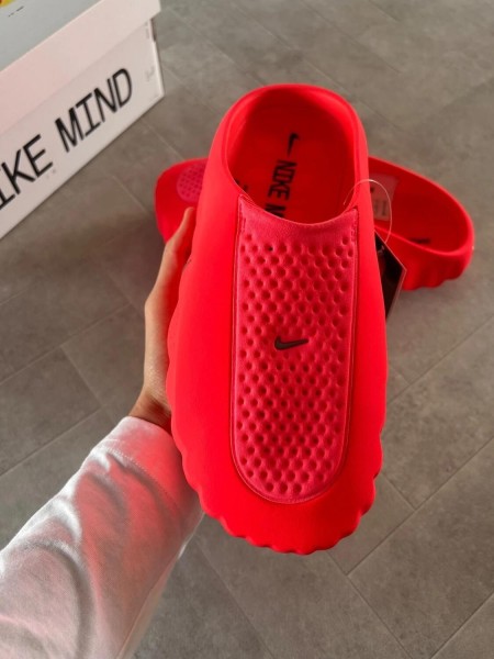 Nike Mind 001 crimson solar red