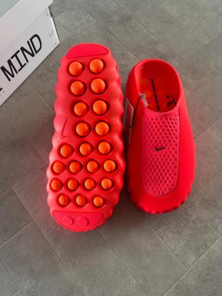 Nike Mind 001 crimson solar red