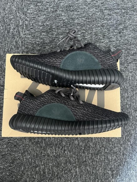 adidas Yeezy Boost 350 Pirate Black