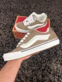 Vans knu skool color theory walnut - taille 37