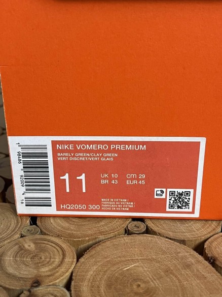 Nike Vomero premium
