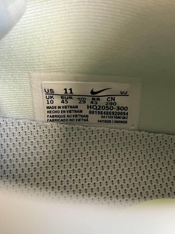 Nike Vomero premium 2