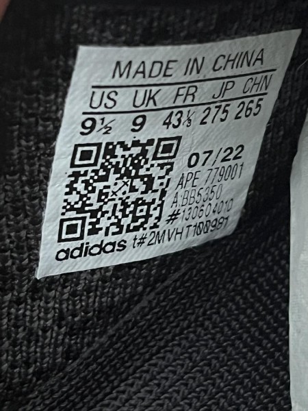 adidas Yeezy Boost 350 Pirate Black
