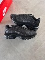 Nike air max plus tn camo black wood