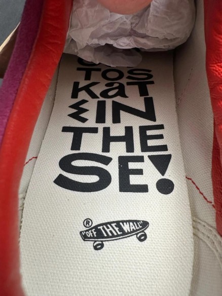 Vans OTW Old Skool 36 x Parra - Taille 43