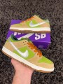 Nike SB Dunk Low Pro Nubuck Vert - Taille 40 EU
