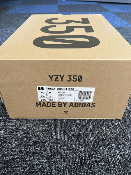 adidas Yeezy Boost 350 Pirate Black