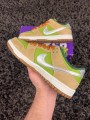 Nike SB Dunk Low Pro Nubuck Vert - Taille 42 EU
