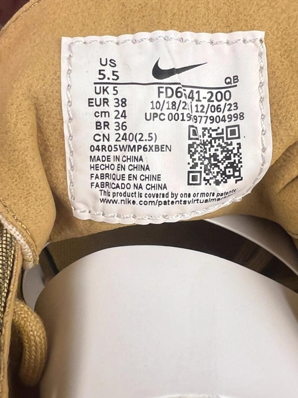 Nike SB Zoom Janoski OG+ Beige - Taille 38 EU 2