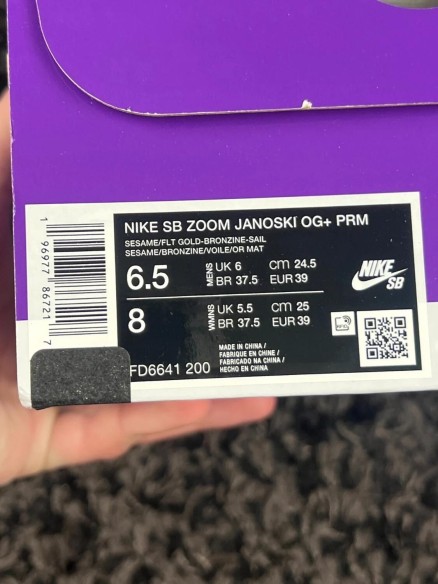 Nike SB Zoom Janoski OG+ Beige - Taille 39 EU