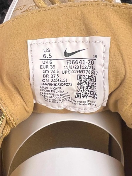Nike SB Zoom Janoski OG+ Beige - Taille 39 EU