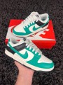 Nike Dunk Low Cuir Vert Clair Noir - Taille 39 EU
