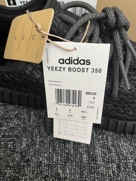 adidas Yeezy Boost 350 Pirate Black