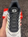 Nike Air Max Plus TN Jaune Blanc - Taille 40 EU