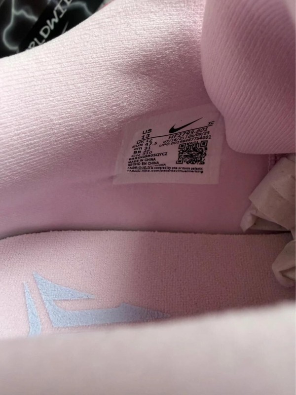 Nike ja 3 Jelly Bean - taille 47,5 2