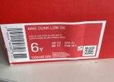 Nike dunk low pink velvet - neuf - 38,5
