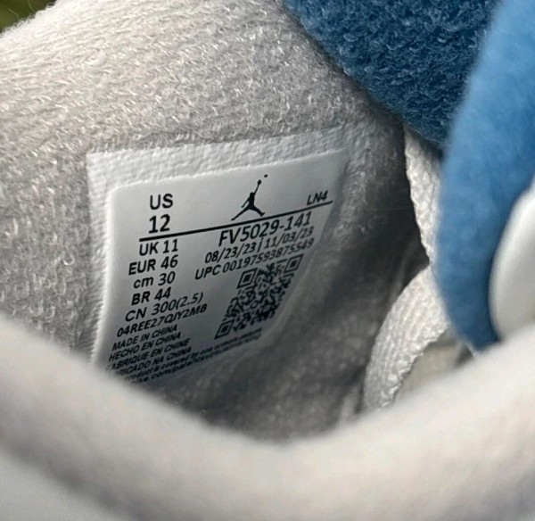 Jordan 4 Military Blue 2024 - neuf - 46