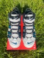 Nike air uptempo