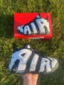 Nike air uptempo