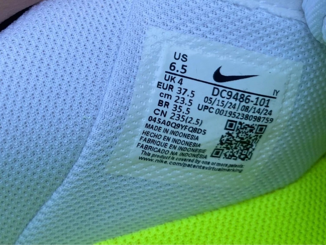 Nike Air Force 1 2