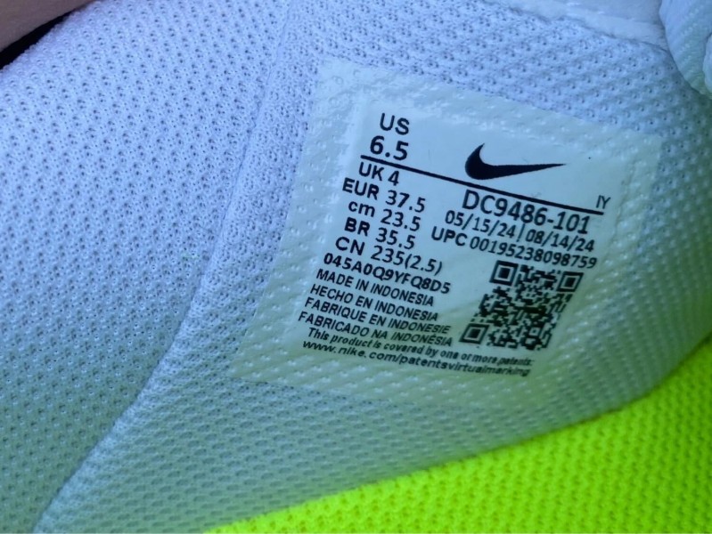 Nike Air Force 1