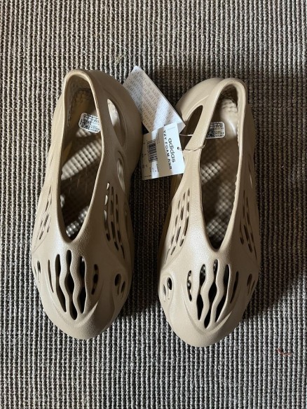 adidas Yeezy Foam RNR Clay Taupe
