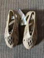 adidas Yeezy Foam RNR Clay Taupe