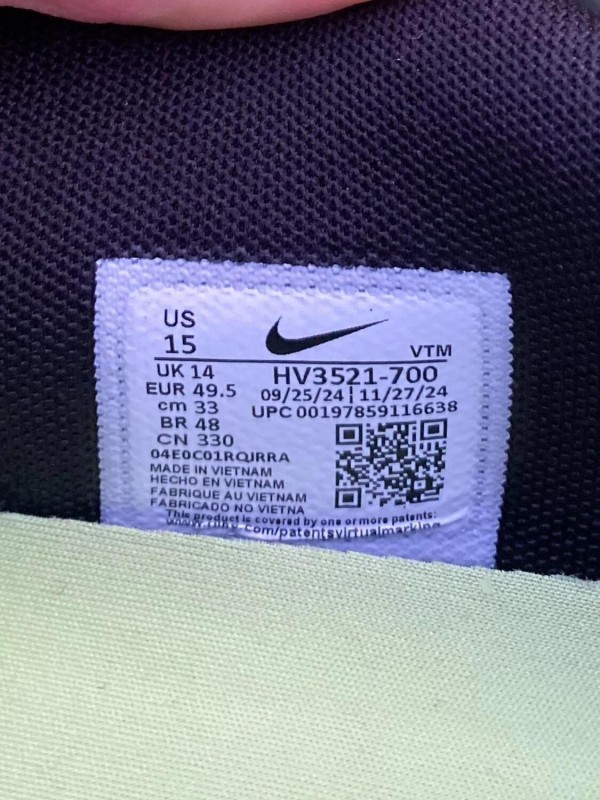 Nike Air Max DN 2